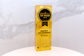 รางวัล Top Influential Brand 2025