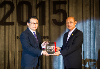 Thailand Top Company Awards 2015