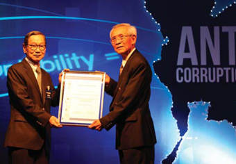 Thailand Alignment Private Practice in Anti-Corruption Member Award (IOD)