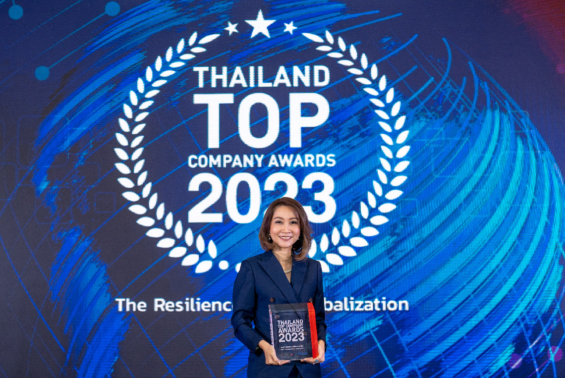 THAILAND TOP COMPANY AWARDS 2023 